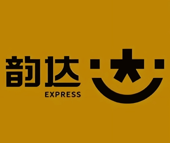 东台韵达快递