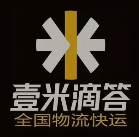 东台壹米滴答